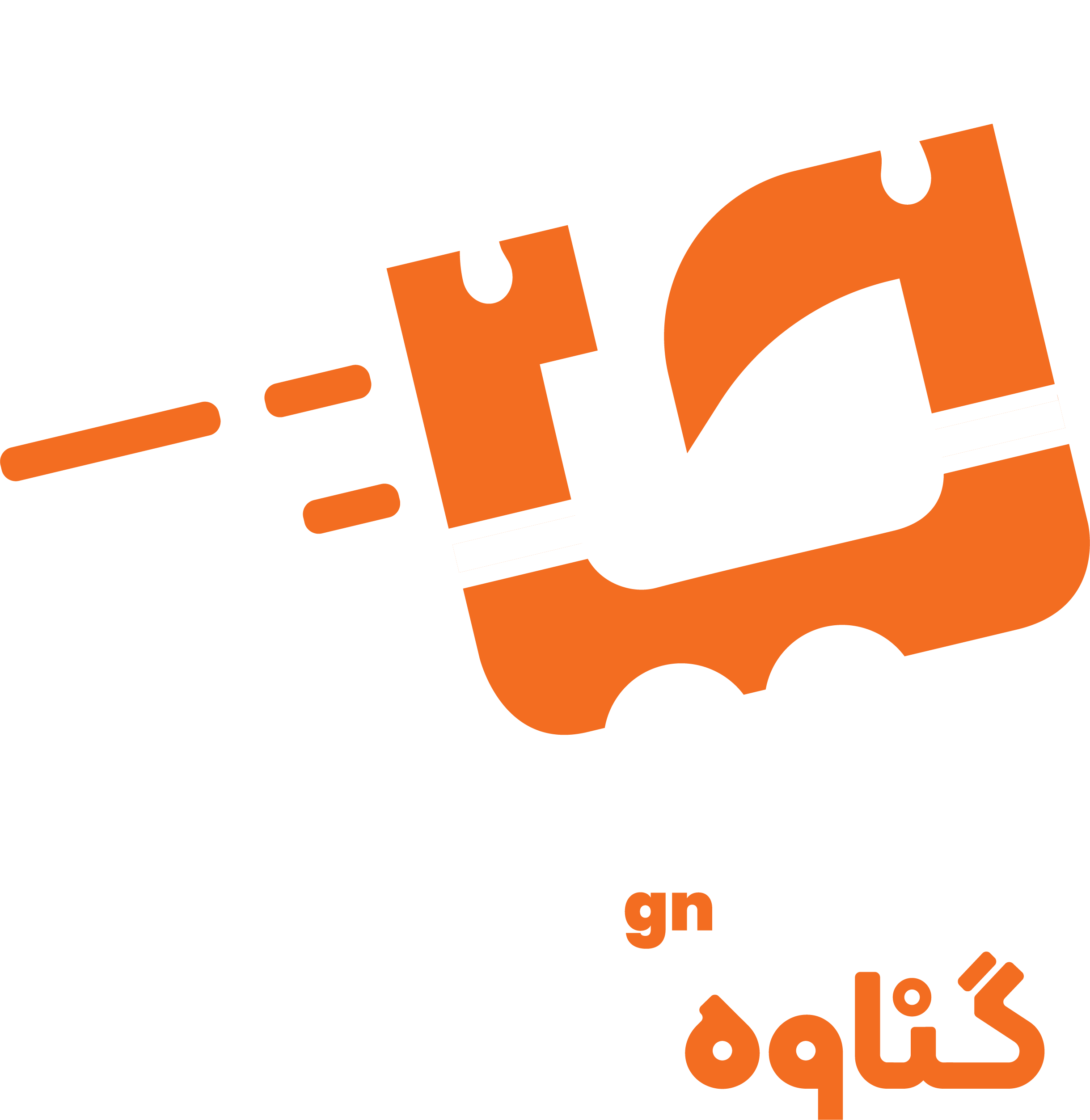 مشتریان فروشگاه می‏‏‌توانند با حق انتخابی بسیار بالا و با دریافت اطلاعاتی کامل برای انتخاب درست کالای مورد نظر خود، وب سایت جی ان کالا را بررسی کنند و با حداکثر اطمینان کالای خود را انتخاب و خرید کنند. همواره بهترین انتخاب و بهترین خدمات، شایسته مشتریان فروشگاه است.